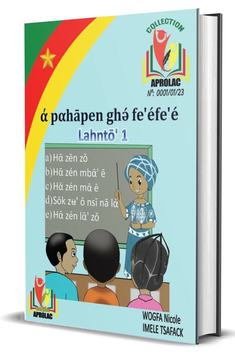 Fe'efe'e