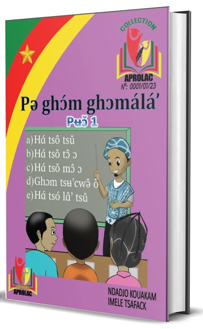 Ghomala